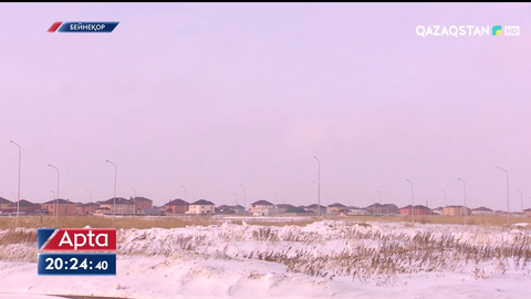 Алдағы 4 жылда 3561 ауылдың инфрақұрылымын кешенді жаңғырту мақсатында 1,3 трлн теңге бөлінеді