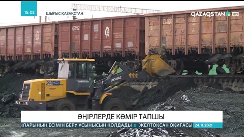 Депутат Ерлан Саиров көмір бағасы бойынша сауал жолдады