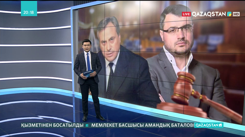 Анатол мен Габриэль Стати жеңілістерін мойындады