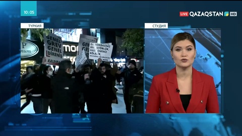 Түркиядағы шеру кезінде ондаған адам тұтқындалды