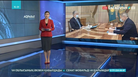 Мемлекет басшысы Даниял Ахметовты қабылдады