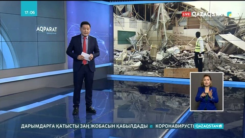 Сомалиде болған жарылыстан 8 адам қаза тапты