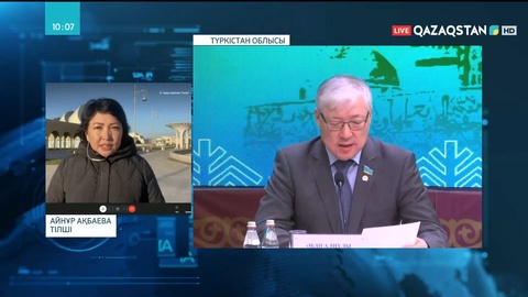 Түркістанда халықаралық «Қазақ тілі» қоғамының VI құрылтайы басталды