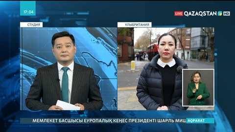 Британияда ревакцинация стратегиясы жақсы нәтиже көрсете бастады