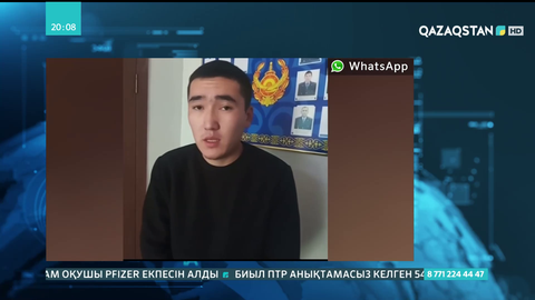 Елордалық тұрғын лифттің ішінде түкіргені үшін кешірім сұрады
