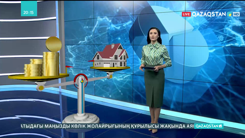 Мүлік салығын уақытылы төлемеген азаматтарға қандай шара қолданылады?