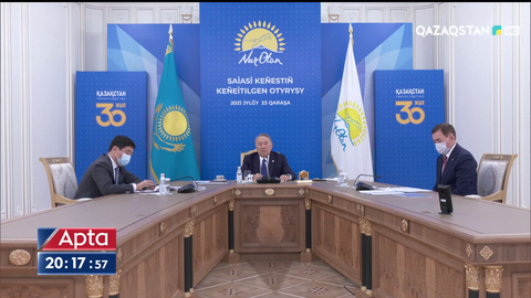 Елбасы «Елдіктің жеті тұғыры» атты қағидаттар жиынтығын ұсынды