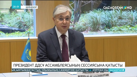 «QazVac» вакцинасы енді Швейцарияға экспортталады