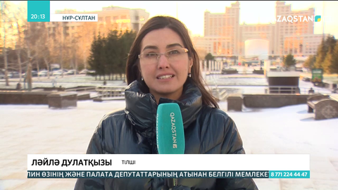 Ауа райы күрт суытады