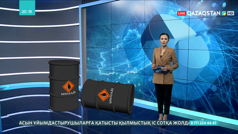 Қазақстан мұнай өндіруді кезең-кезеңімен арттырады