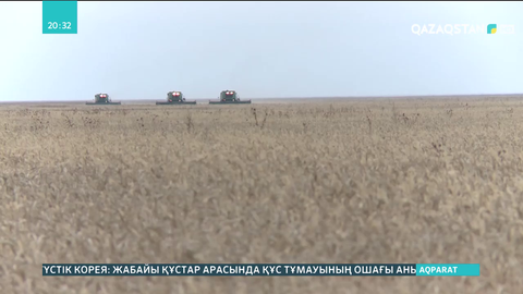 Павлодар облысында  бес магистральдің құрылысы аяқсыз қалды