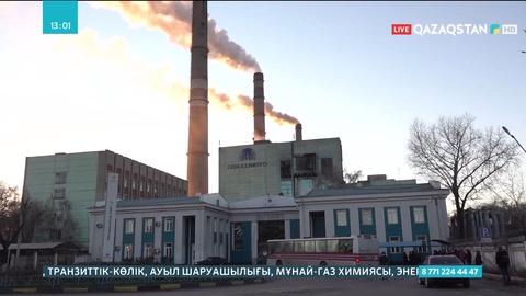 Солтүстік Қазақстанда жылу қазандықтары қалпына келтірілуде