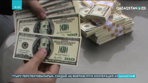 Елорда тұрғыны жалған ақшаны ұтыс ойындарына тігіп келген