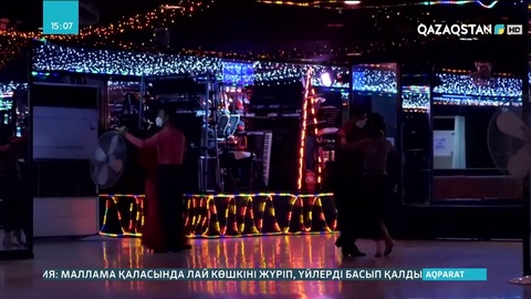 Оңтүстік Кореяда «COVID-19-бен бірге өмір сүру» стратегиясы қабылданды