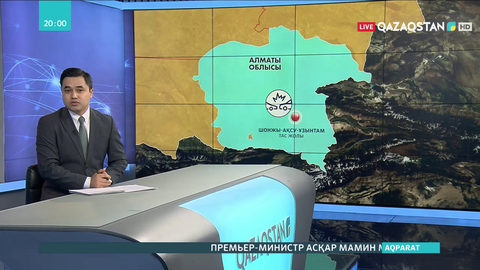 Алматы облысында көлік апатынан бес адам қаза тапты