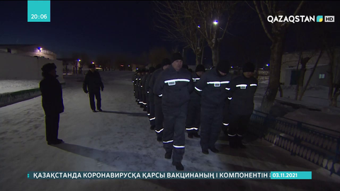 Рақымшылық туралы заң жобасы мақұлданды