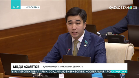 Электронды темекілерді сатылымнан тәркілеу керек - депутат