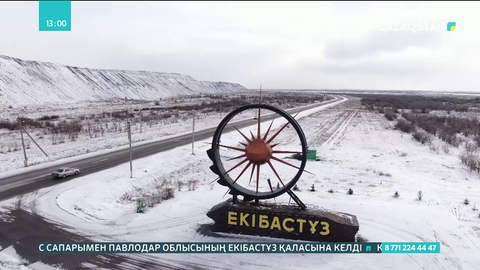 Президент  жұмыс сапарымен  Павлодар облысына барды