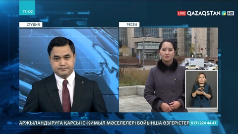 Ресейдің  бірнеше өңірінде локдаун ұзартылды