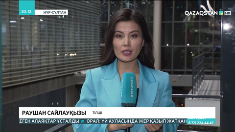 Соңғы екі айда  коронавируспен сырқаттану деңгейі 2,8  пайызға азайды