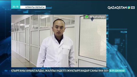 Алматы облысында жол апатынан зардап шеккен қыз баланың жағдайы ауыр