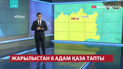 Шахтадағы жарылыс: Аман қалған екі кеншінің жағдайы ауыр