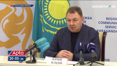 Шахтадағы апат: Оқиға хронологиясы