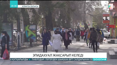 Елорданың сауда орталықтарына тек «жасыл» мәртебесі бар адамдар кіре алады