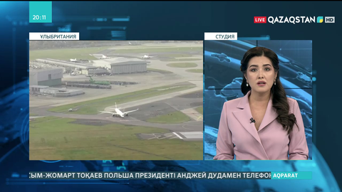 «Хитроу» әуежайынан АҚШ-қа авиациялық сапарлар екі есеге көбейді