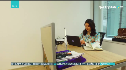 Биржадан криптовалюта сатып алатын жеке инвесторларға арнайы шектеу енгізілді