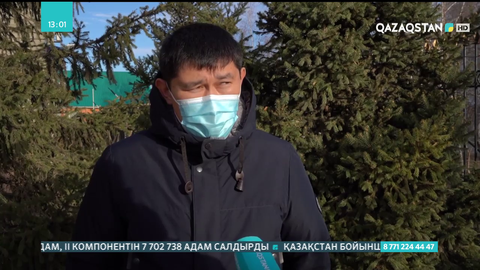 Ақмола облысы «сары» аймақта