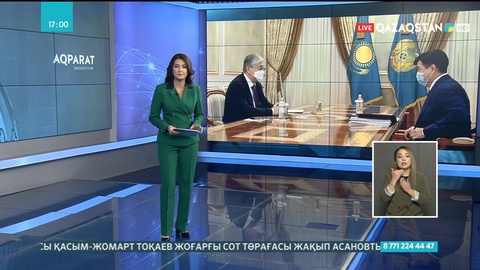 Мемлекет басшысы Жоғарғы сот төрағасы Жақып Асановты қабылдады