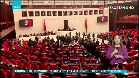 Түркия парламентінде депутаттар төбелесті