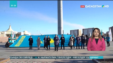 Талдықорғанда «Менің туым - менің отаным» атты патриоттық акция өтті