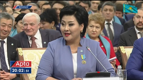 Бақытгүл Хаменова  4,5 миллион теңге пара алды деген күдікке ілінді