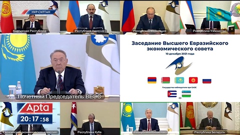 Еуразиялық экономикалық одақ қағазбастылықтан арыла алмай отыр