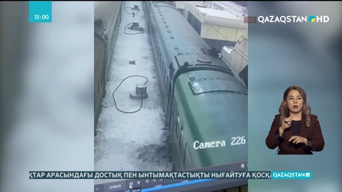 Елорданың теміржол вокзалында ер адам қайтыс болды