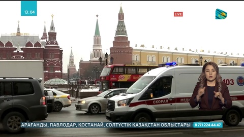 Коронавирус: Жер шарында өлім саны бойынша АҚШ 1-орында тұр