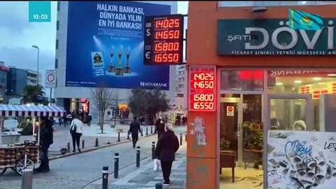 Түркияда лира тағы құнсызданды