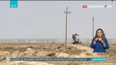 2030 жылға қарай әлемдік мұнай өндірісі 30 пайызға азаюы мүмкін