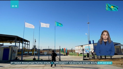 Бейнеуде газ өлшеу станциясы іске қосылды