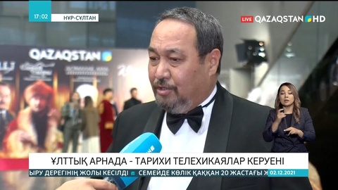 Қазақ киносының қоржыны 6 бірдей тарихи телехикаямен толығады