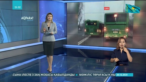 Алматыда жол ережесін бұзғандар жауапқа тартылды