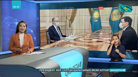 Мемлекет басшысы Алтай Көлгіновті қабылдады