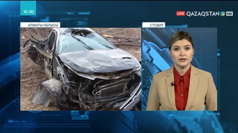 Алматы облысында жол апатынан екі адам қаза тапты