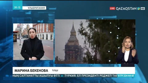 Еуропада электр энергиясының бағасы рекордтық көрсеткішке жетті