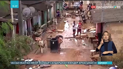 Бразилияда су тасқынынан кемінде 14 адам қаза тапты