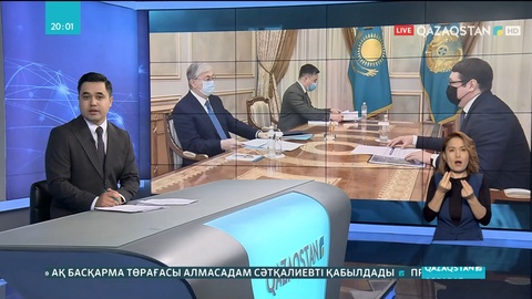 Президент Қазақстан кәсіпкерлерінің құқықтарын қорғау жөніндегі уәкіл Рустам Жүрсіновті қабылдады