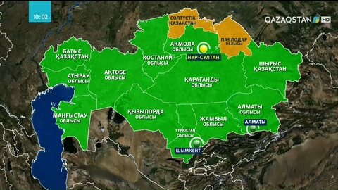 Нұр-Сұлтан қаласы қайта «сары» аймаққа өтті