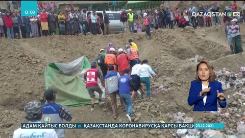 Мьянмада шахта апаты кезінде 50 адам жоғалып кетті